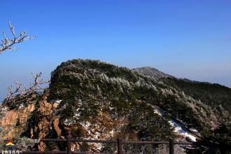 罗田天堂寨二日跟团游<畅游天堂寨>
