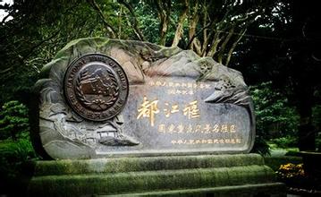 成都-四姑娘山-丹巴甲居藏寨-塔公草原-大熊猫基地-都江堰-双动六日游<蜀你会玩>