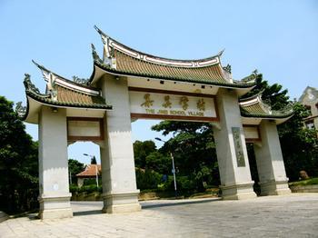 厦门鼓浪屿+集美学村+大嶝岛【双动】四日游<厦旅优品D007>